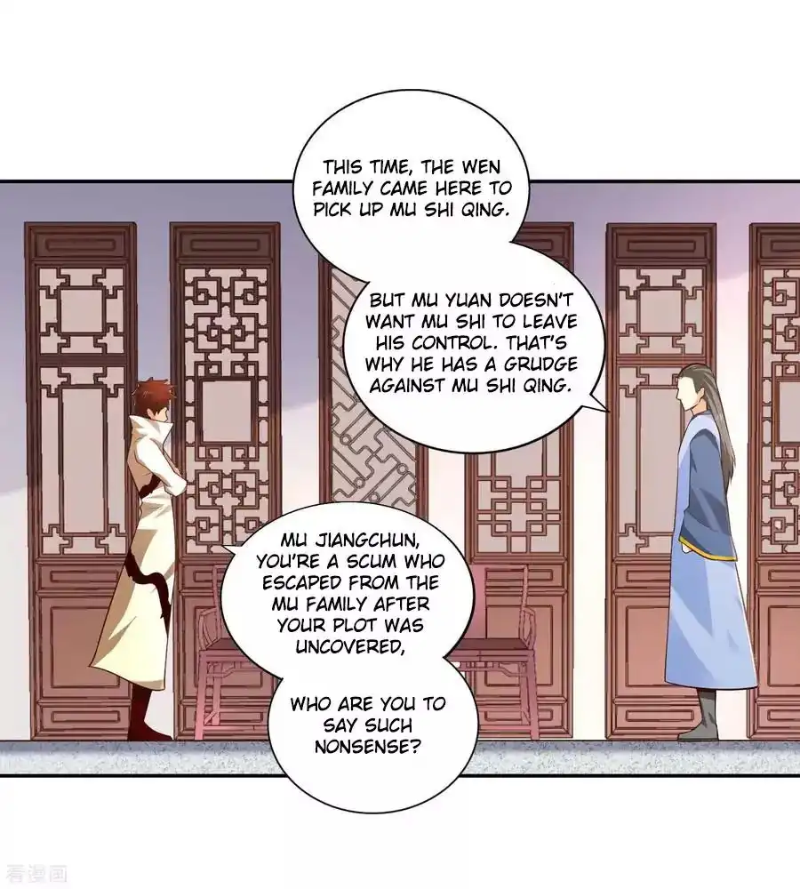 Wu Ling Sword Master Chapter 29 11